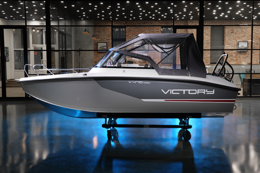 Victory 470