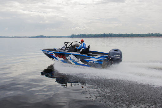Volzhanka FISHPRO X5
